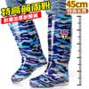Camouflage Extra High Tube Over the Knee Men's Rain Shoes Plus High Long Tube Rubber Shoes Water Shoes Non-slip Work Fishing Men's Water Boots