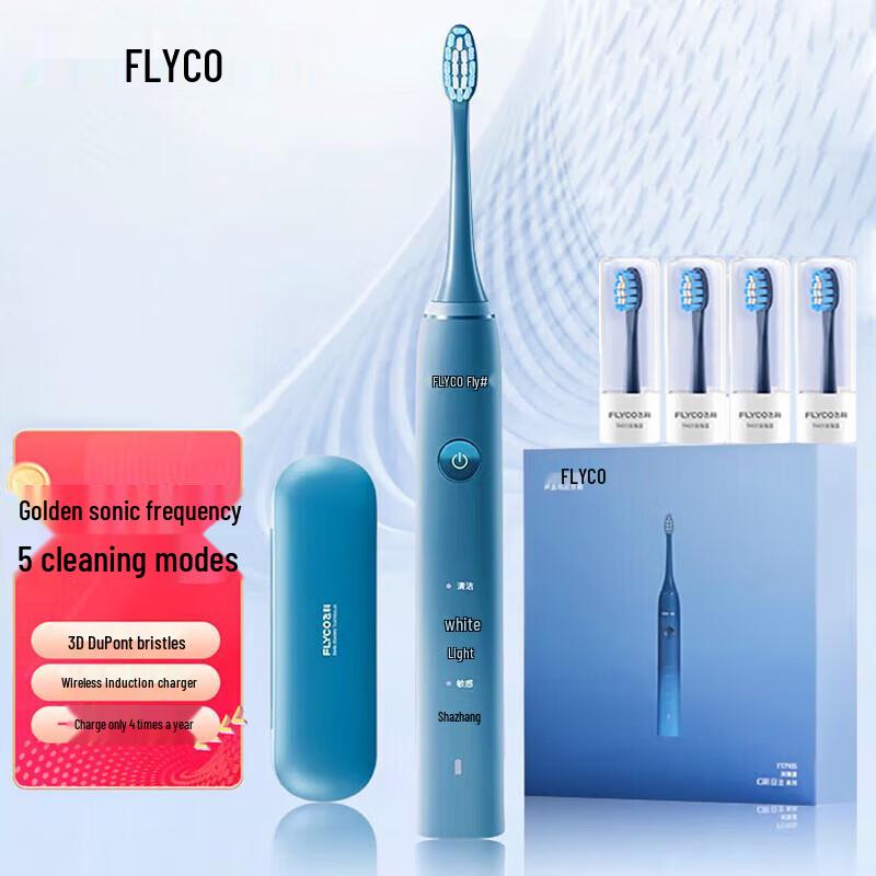 FLYCO FT7105 Sonic Electric Toothbrush