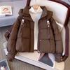 Корейская версия Dongdaemun Down Cotton Jacket Женская короткая зимняя новая хлопковая куртка Тонкая куртка с капюшоном Куртка