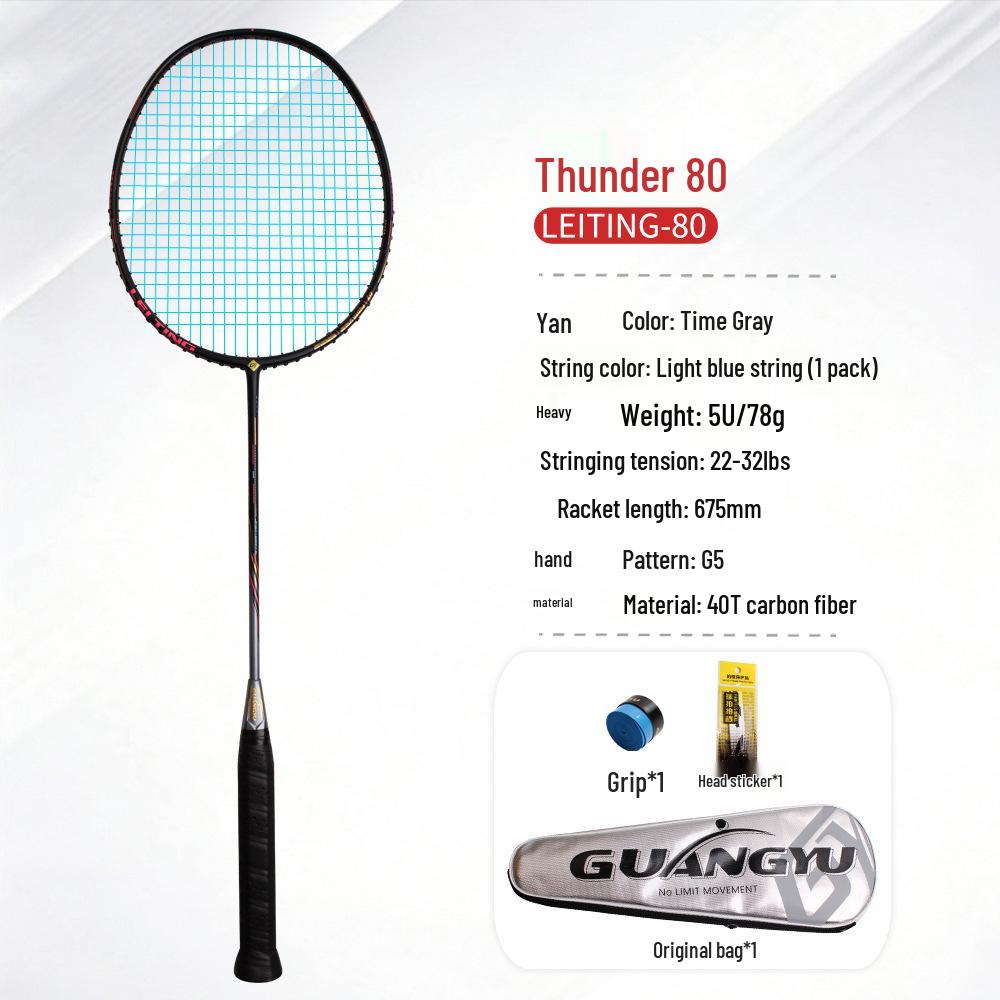 Профессиональная бадминтонная ракетка Thunder 80 для взрослых - Ультралегкая ракетка 5U из углеродного волокна