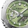 Casio Мужские часы G-SHOCK GM-2110D-3AJF [G-SHOCK цифровая аналоговая комбинированная модель] круглые серебристые