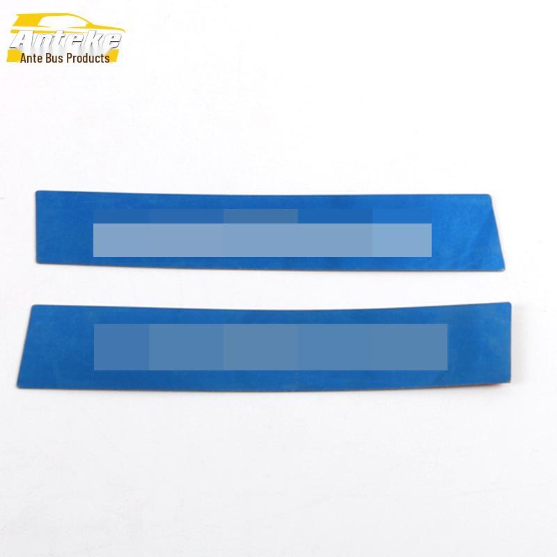 IX25 Rear Guard Plate: Tailgate Trunk Protection and Decorative Sticker for 19 Models