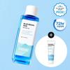 Boy Blue Moisture Skin 150ml Plan (+Moisture Cream 50ml)