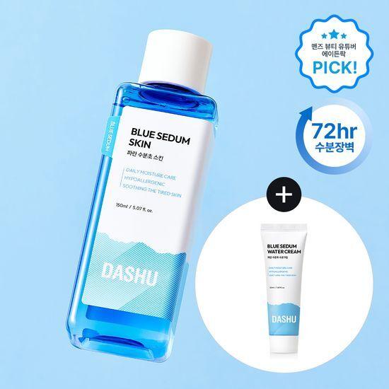 DASHU Boy Blue Moisture Skin 150ml Plan (+Moisture Cream 50ml)