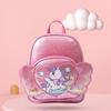 New Unicorn Backpack Fashionable Schoolbag Kindergarten Children Cartoon Backpack Little Girl Large Capacity Schoolbag Backpack