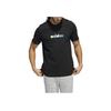 adidas Мужская футболка с коротким рукавом для тренировок Performance, черная HE4833
