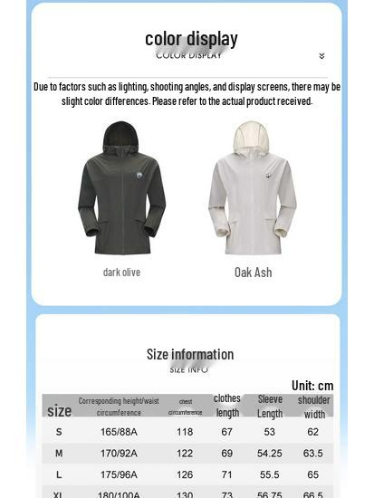 CAMEL Unisex Panda Co-branded Waterproof Hooded Jacket