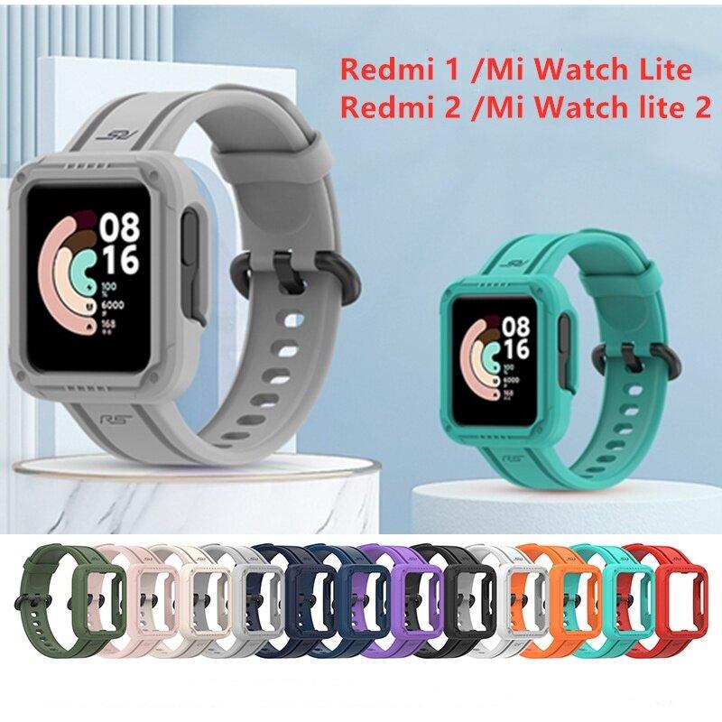 Ремешок + чехол подходит для Redmi Watch 2/Mi Watch Lite 2, силиконовый встроенный ремешок для Redmi Watch/Mi Watch Lite, аксессуары для часов