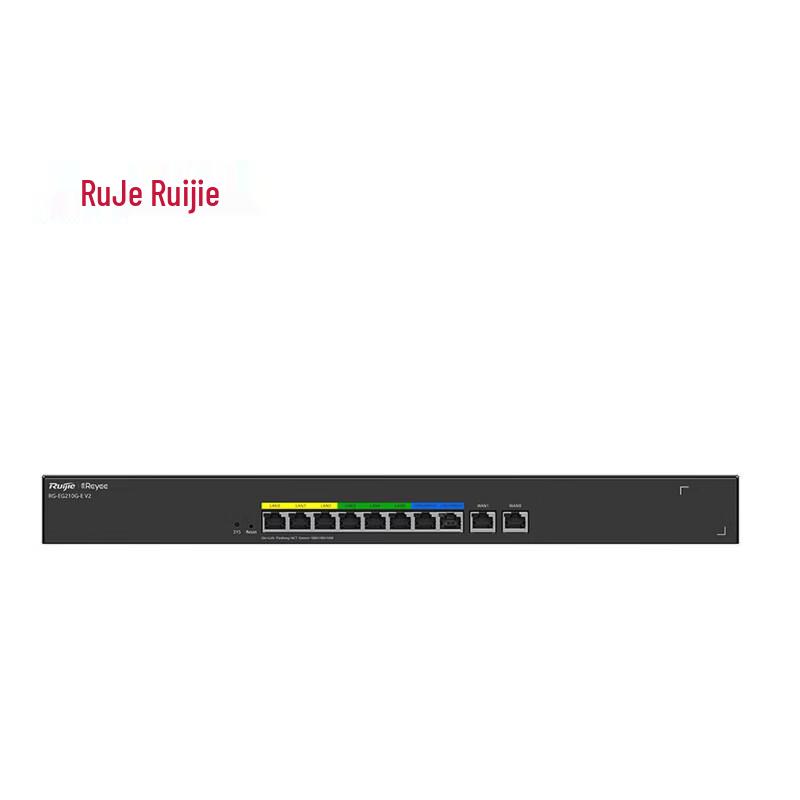 Ruijie RG-EG210G-E V2 8-Port Gigabit Enterprise Gateway Router (CN version)