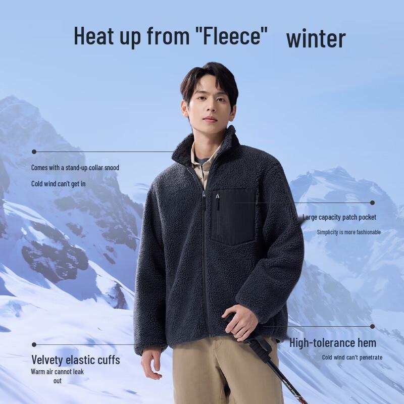 Jingdong Jingzao Unisex Lamb Fleece Thickened Winter Jacket