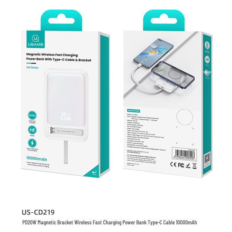 USAMS 100W PD Charging Cable, Compatible with Huawei and 30W Apple Devices, TYPE-C, 66W Capacity, Digital Display.