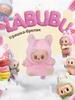 Мягкая детская игрушка брелок лабубу labubu монстр 15 см розовый 