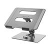 Rotary Tablet Support Base Portable Laptop Stand Holder Aluminum Alloy Adjustable Hollow Heat Dissipation Accessories