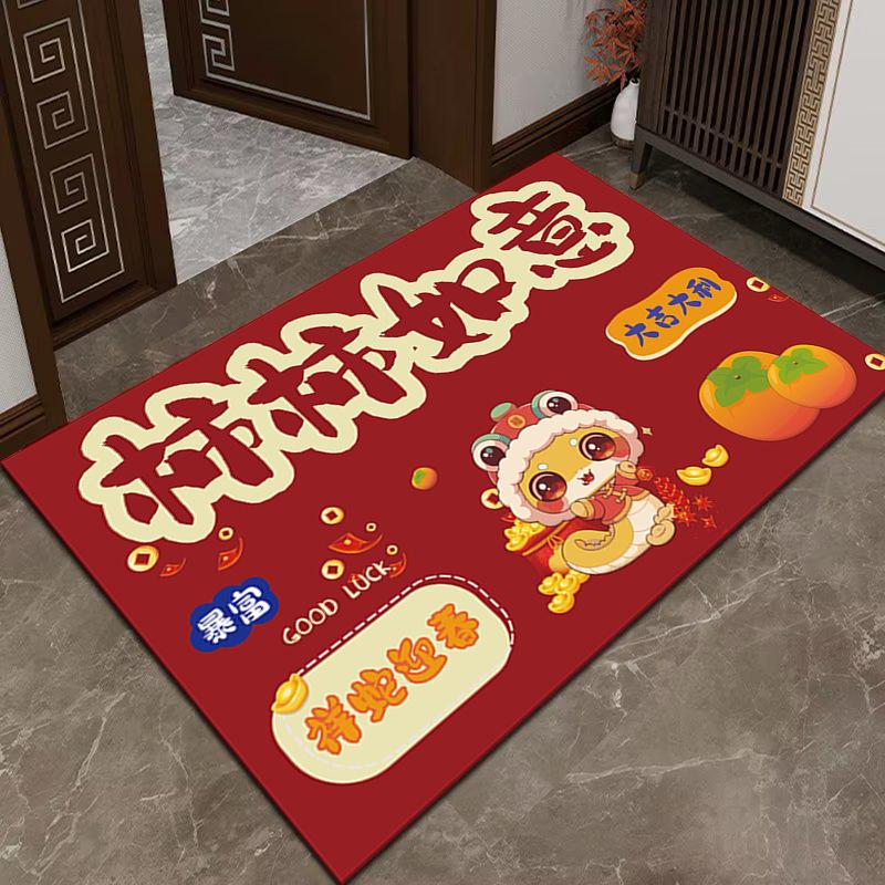 New Year Door Mat Snake Year Door Mat Festive Entryway Water Absorbent Non-slip Foot Mat Entry Door Red Carpet
