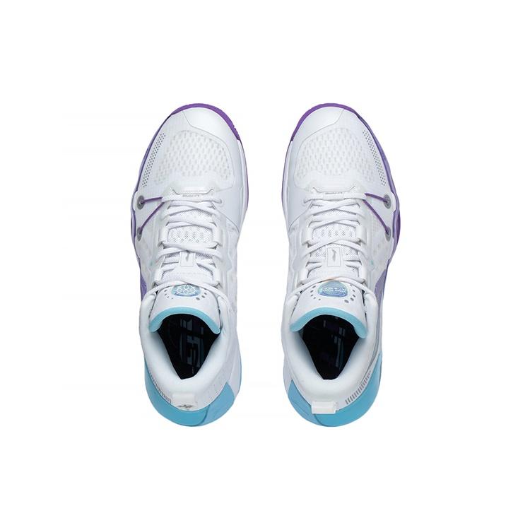 Li-Ning LiRen 2 Low 'White Purple Blue' Men's ABAS039-11