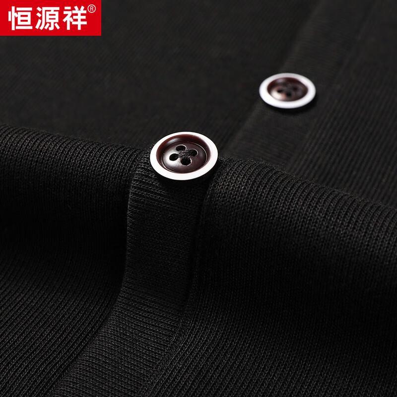 Hengyuanxiang Men's Casual Faux Two-Piece Knit Sweater HJ164