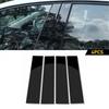 Черные глянцевые накладки на стойки дверей для Ford F150 Super Crew Cab 2004-14