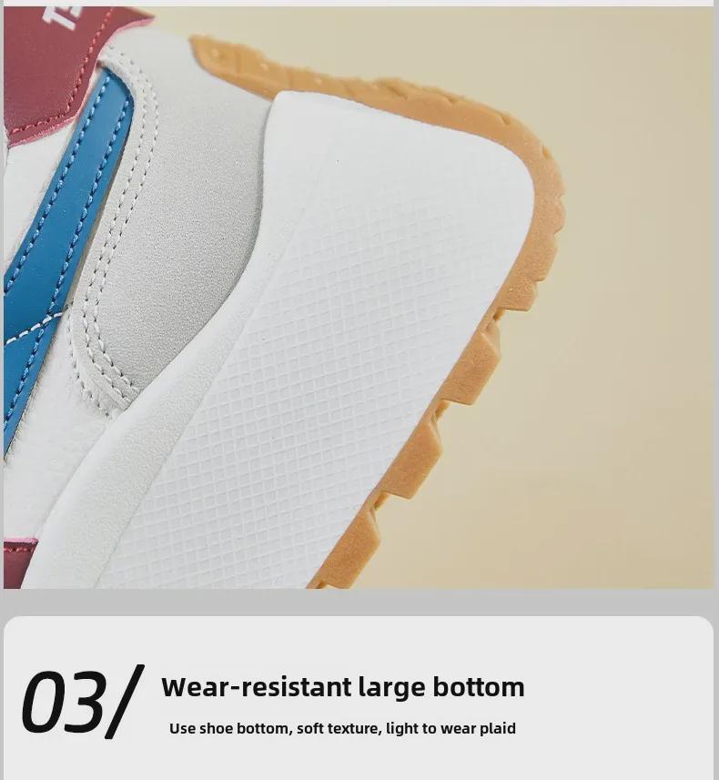 Корейская женская обувь для пап 2025: Кроссовки для бега на каждый день и спорта с толстой подошвой, увеличивающей рост (XFK851)