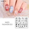 kads Шаблон для дизайна ногтей Fashion 053 Маникюрная пластина для штамповки ногтей Профессиональный трафарет для печати изображений на ногтях
