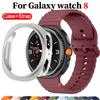 Силиконовый ремешок для Samsung Galaxy Watch 8 40 44 мм с чехлом Защитная пленка на экран Бампер для умного ремешка Наручные аксессуары