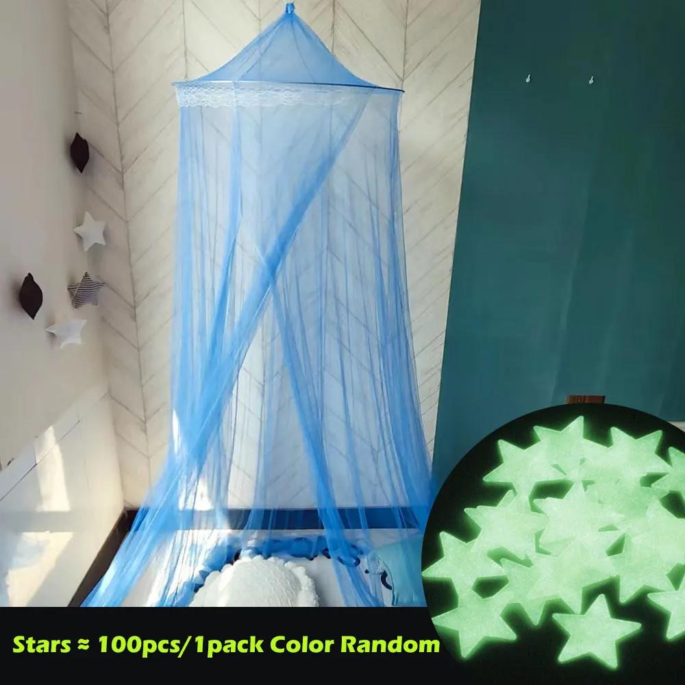 Звездная светящаяся москитная сетка летняя антимоскитная сетка сетка для спальни протектор украшение для спальни