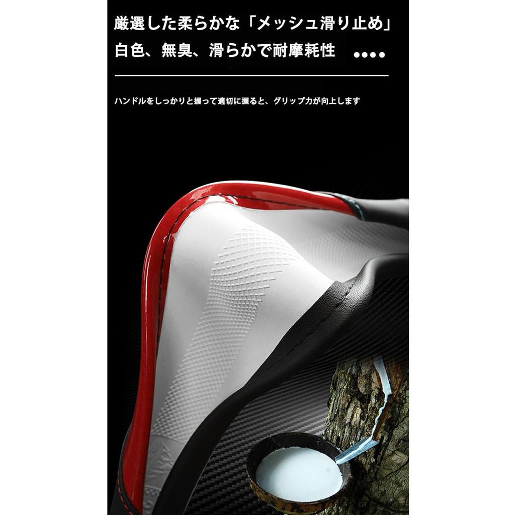 Honda Odyssey RC 1/2/4 Model Steering Wheel Cover, For Cars, 3D Grip, Anti-Slip, Breathable,