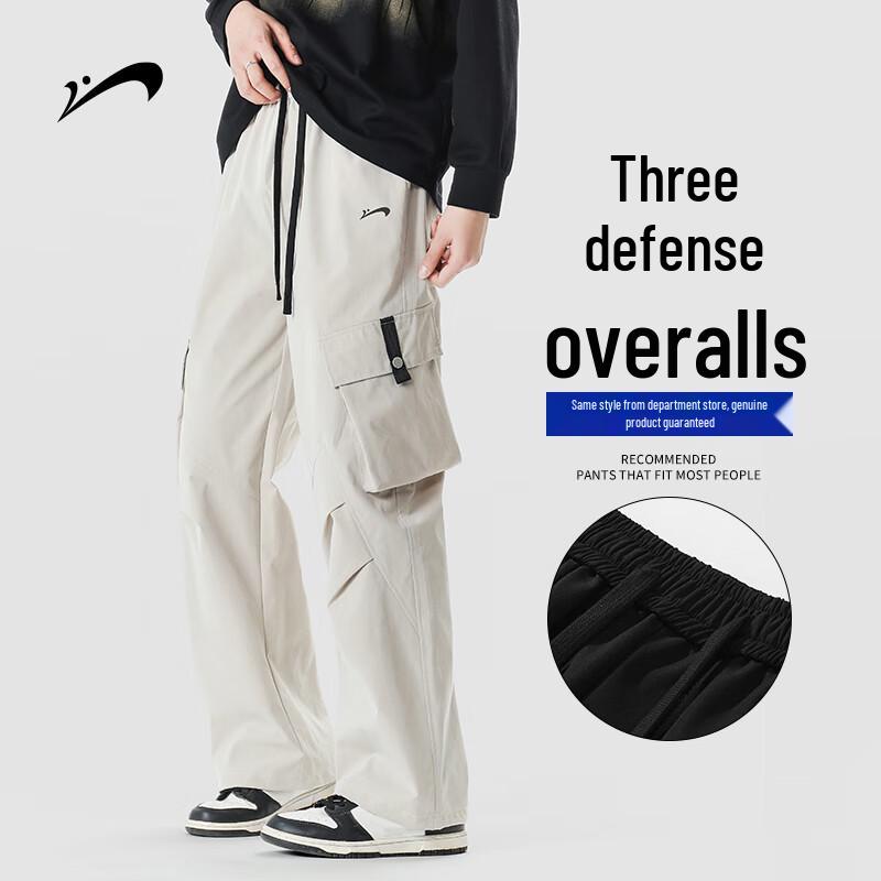 Guiren Niao Men's Loose Straight Leg Cargo Pants