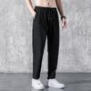Straight Pants Men's Summer New Trend Sweatpants Large Size Casual Trousers Loose Sweatpants
