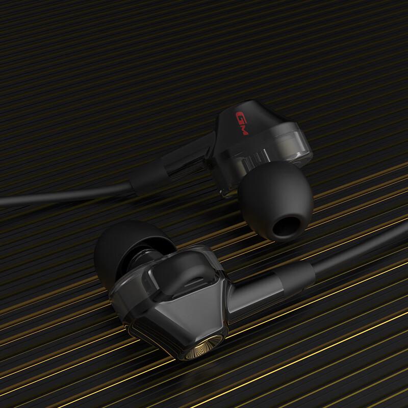 Edifier HECATE GM360 Проводные внутриканальные игровые наушники