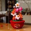 2026 New Year Peach Blossom Orange Tree Ornament - Festive Desktop Decoration & Home Gift for Spring Festival.
