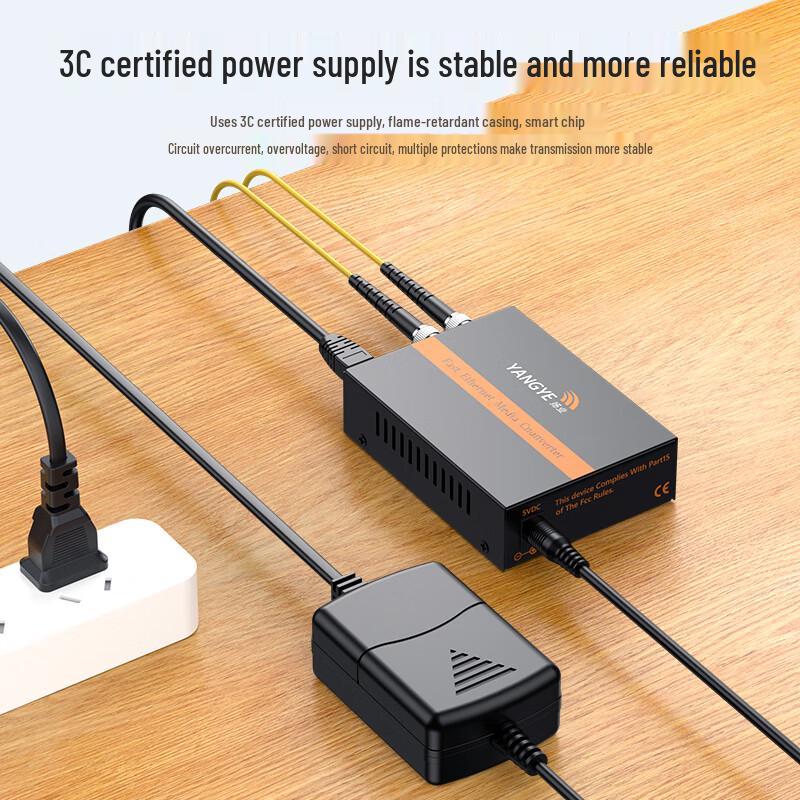 Yangye 100M ST Fiber Optic Transceiver Pair