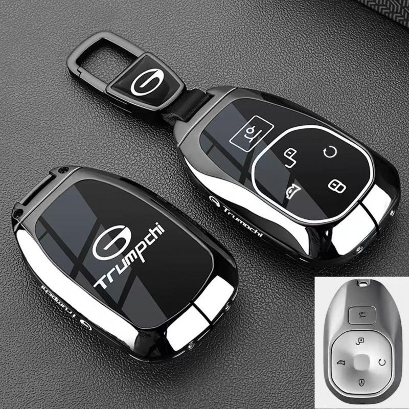 Подходит для GAC Trumpchi Xiangwan S7 2026/26 и GS3 Yingxu Xiangwan S9 Чехол-оболочка для автомобильного ключа