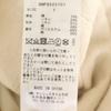 unused SNIDEL Belted Tuck Long skirt 1 beige Women Used