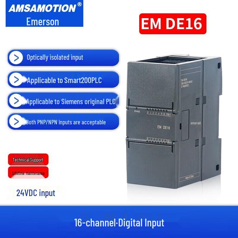 Aimo Xun PLC & Expansion Modules