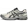 Gel-Exalt 2 Comfortable Soft Durable Low-Top Casual Running Shoes Men Sneaker Off-White Gray 1011B918-103