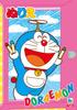 Showa Note A5 Coloring Book Doraemon