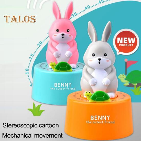 Таймер для учебы, без батарейки, самодисциплина, высокие децибелы, удобный для детей и взрослых, управление временем, механический таймер для кухни