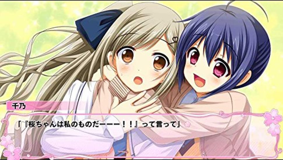 Hitotobishi V Press Limited Special Clear Microfiber Drawstring Microfiber PS Vita Ren'ai (First Edition) (Bonus Stand, Bag, Cloth) -