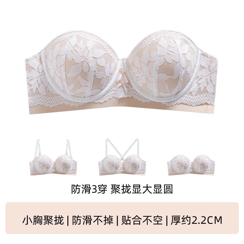 Strapless non-slip small large thickened lace tube top sexy beautiful back no steel ring bra