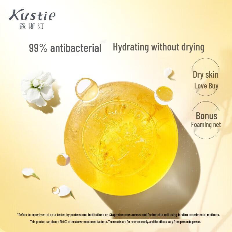 Kustie Мыло ручной работы с эфирным маслом лепестков лаванды 100 г