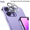 Для iPhone 16 Pro Max Plus Global Glass IMAK High Definition Integrated Glass Lens Film