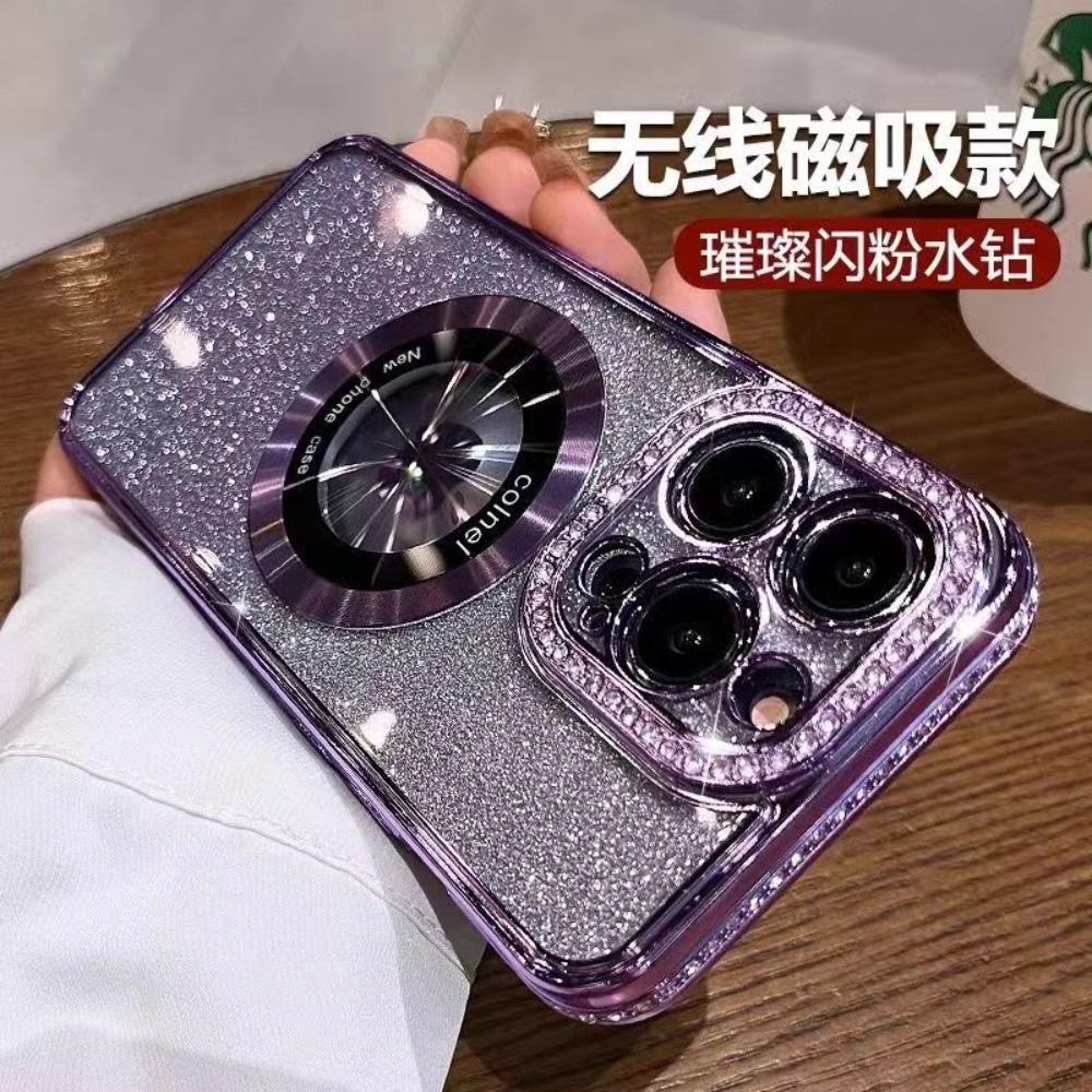 For IPhone 17 Luxury Electroplated Rhinestone Glitter for Apple 16 Promax Phone Case Mirror Magnetic Bracket 15