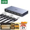 Ugreen HDMI 2.1 Разветвитель 1 в 4