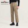 Мужские джинсы щиколотки в стиле business casual от Septwolves
