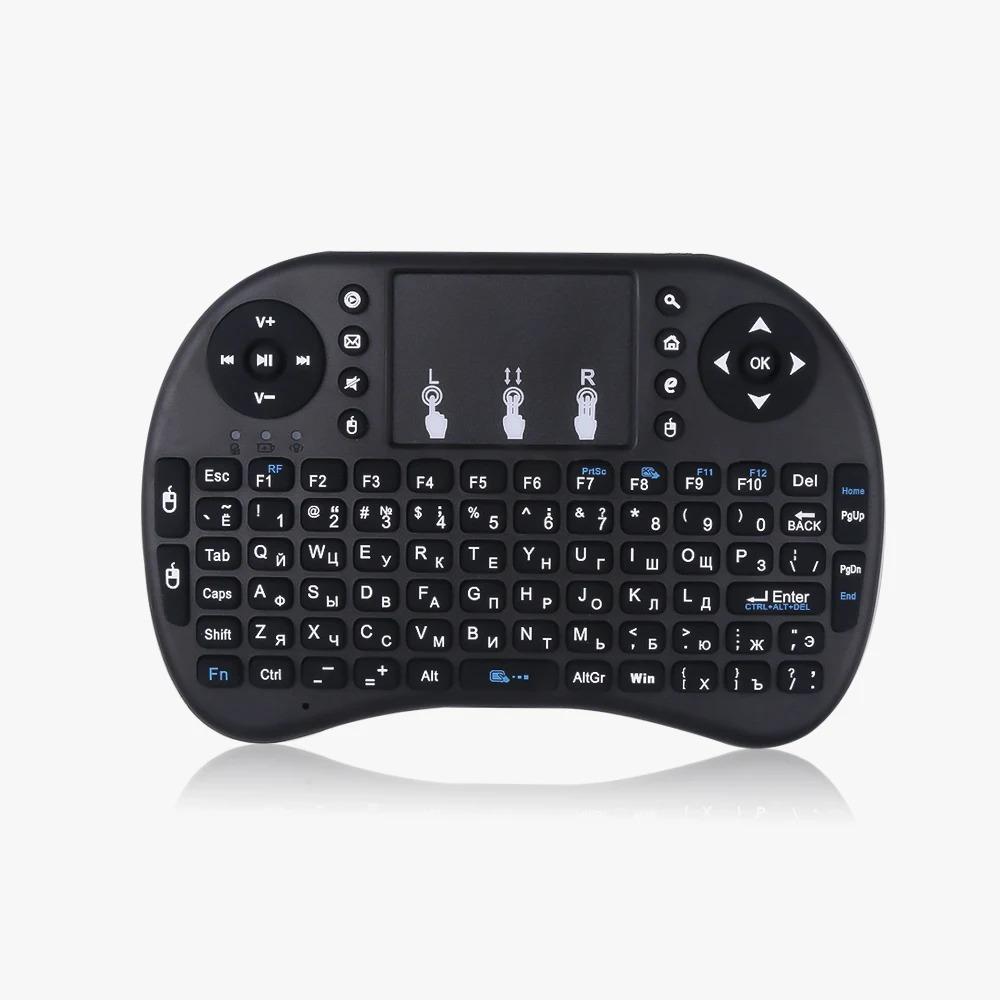 I8 Mini Keyboard 2.4GHz Беспроводная клавиатура 3-цветная подсветка английская русская воздушная мышь с сенсорной панелью Пульт дистанционного управления для ПК ноутбука