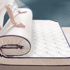 Nanjiren Knitted Latex Mattress