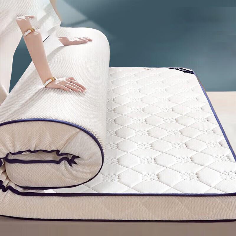 Nanjiren Knitted Latex Mattress