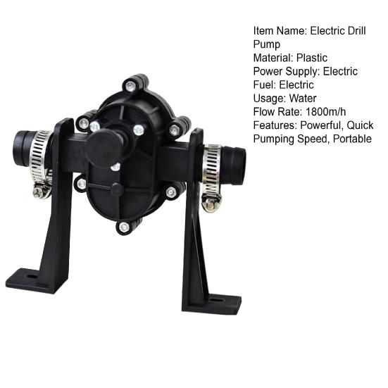 Мини Электрический Дрель-Насос Портативная Ручная Дрель Питание Водяной Насос Самовсасывающий Перекачивающий Насос для Воды Бензина Масла Дизельного топлива Жидкости