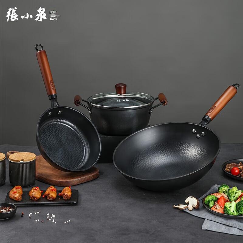 Zhang Xiaoquan Old-Style Forged 3-Piece Cookware Set