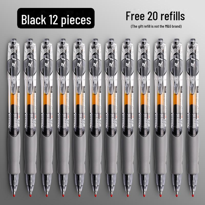 Студенческий экзамен 0,5 мм гелевая ручка с черным углеродным покрытием, шариковая ручка, ручка для подписи